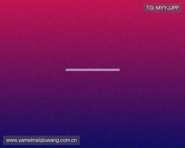 塞内加尔对阵伊拉克比赛交通指南:如何选择最便捷的出行方式及现场交通安排 塞内加尔对阵伊拉克比赛交通指南:如何选择最便捷的出行方式及现场交通安排