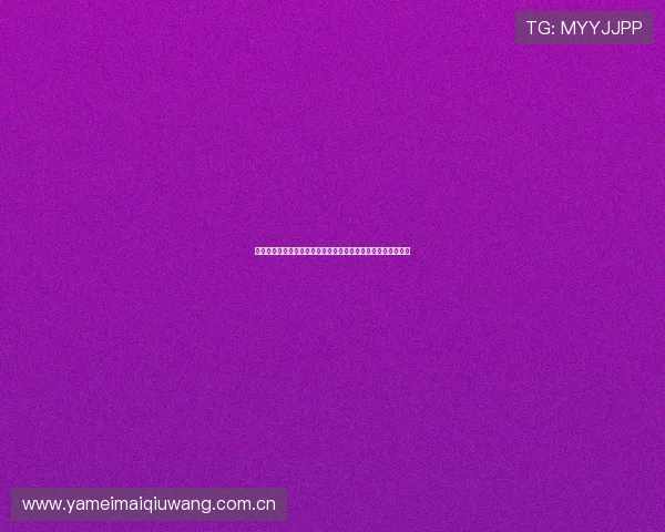 挪威与法国国家队世界杯直播在线观看入口及比赛实时比分更新 挪威与法国国家队世界杯直播在线观看入口及比赛实时比分更新