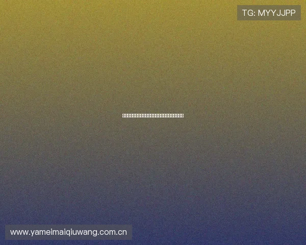 葡萄牙对阵哥伦比亚比赛直播平台推荐与赛事详细分析 葡萄牙对阵哥伦比亚比赛直播平台推荐与赛事详细分析