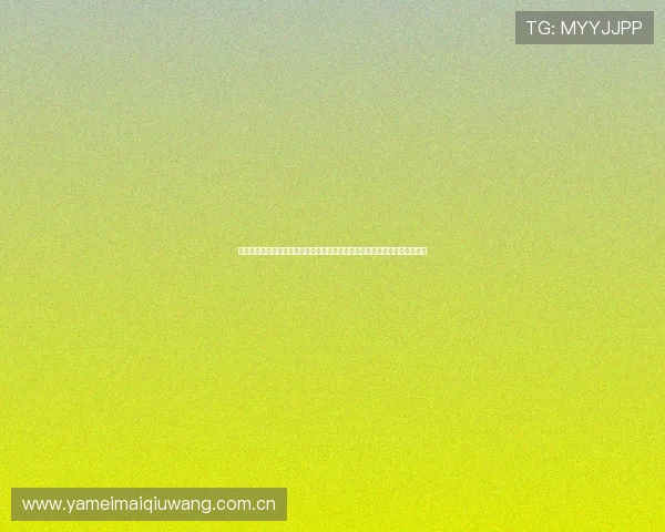 体育网站真人电子网址全面解析世界杯赛事最新动态与精彩瞬间直播平台推荐 体育网站真人电子网址全面解析世界杯赛事最新动态与精彩瞬间直播平台推荐