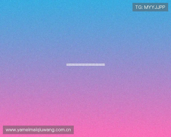 海上皇宫真人娱乐利用世界杯热潮提升品牌影响力与用户粘性 海上皇宫真人娱乐利用世界杯热潮提升品牌影响力与用户粘性